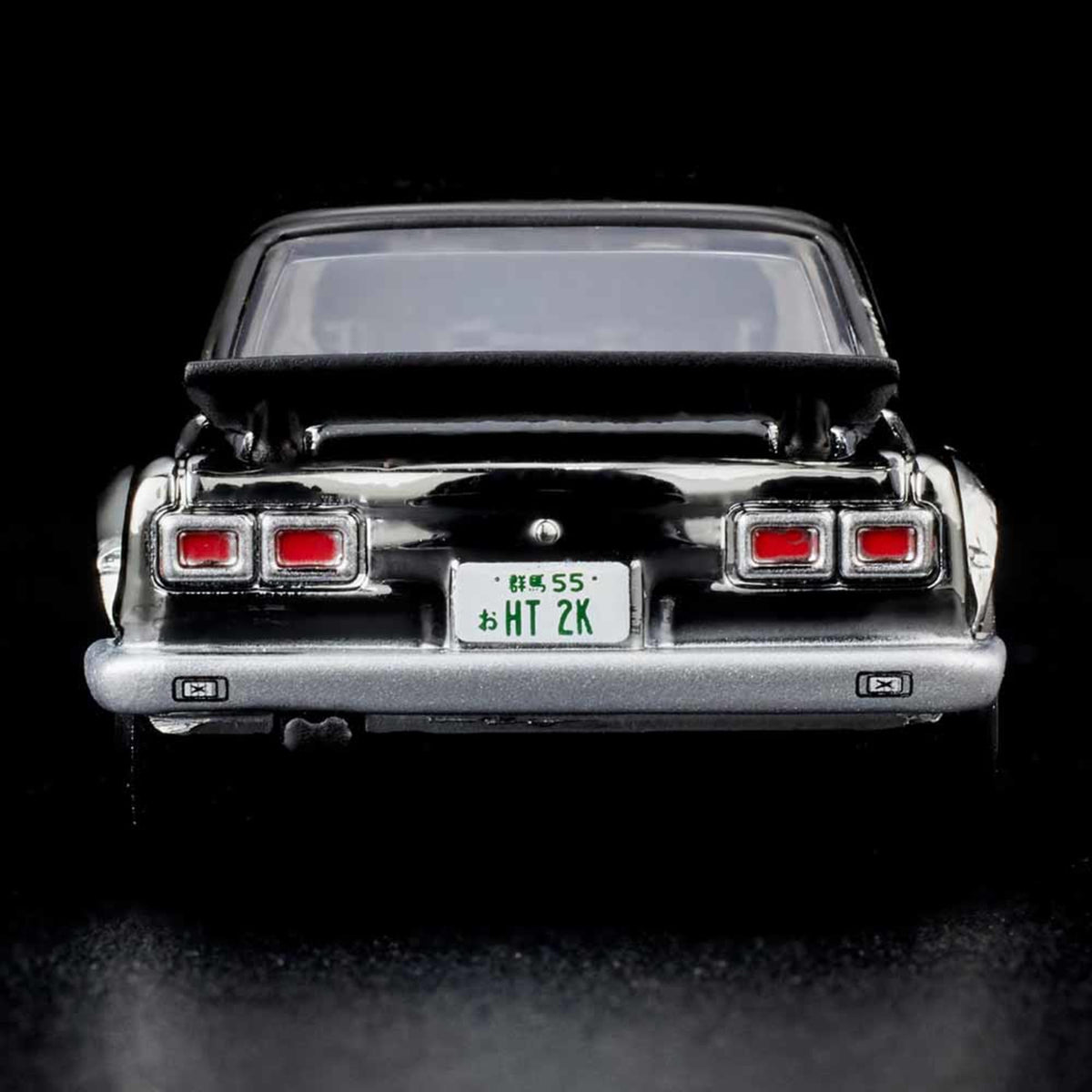 Hot Wheels RLC Exclusive 1972 Skyline H/T 2000GT-R