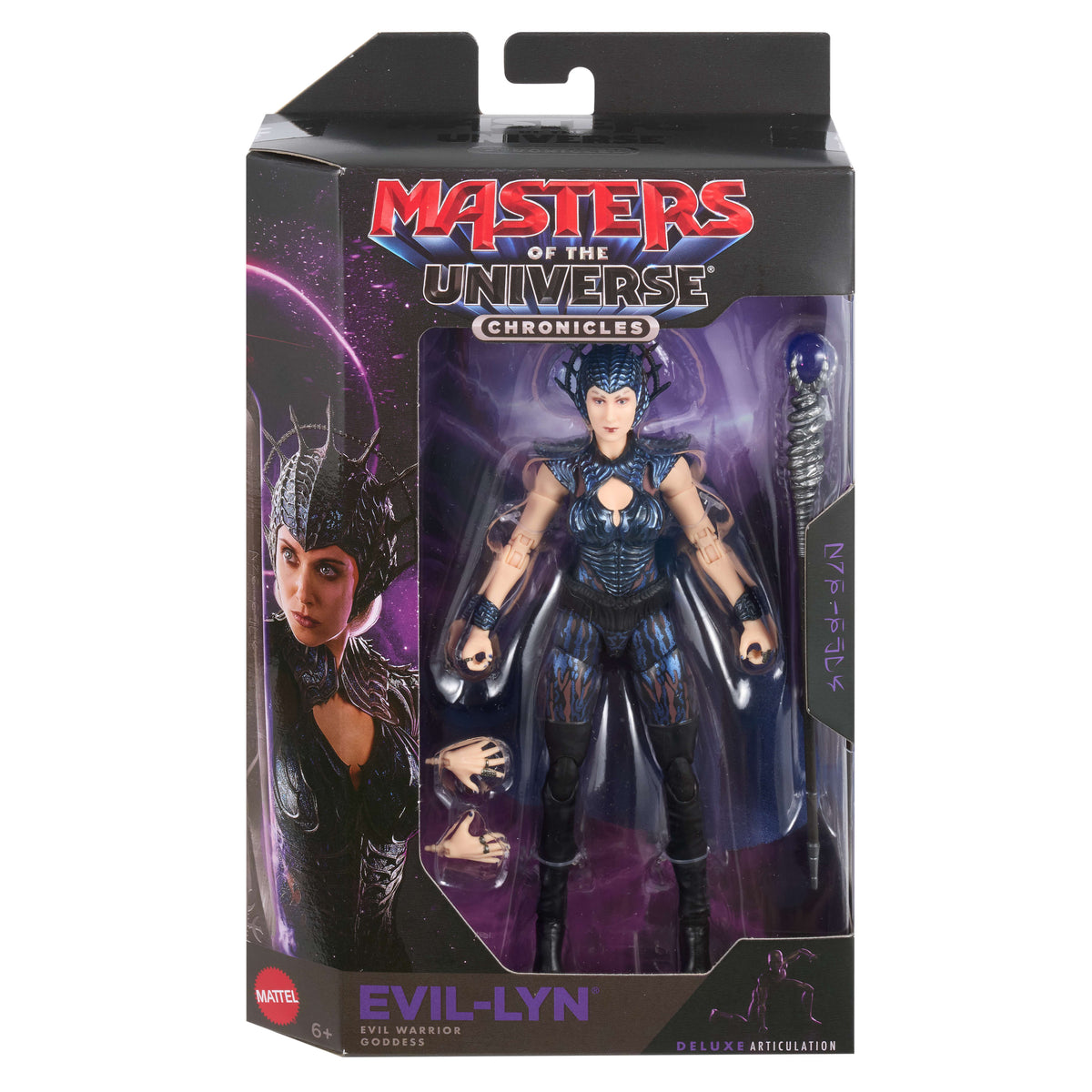 Masters of the Universe Chronicles 2026 Movie Evil-Lyn Action Figure